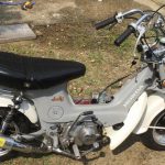 ホンダ シャリーを「メルカリ」で査定・売却した体験談・口コミ