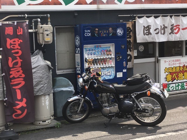 SR400を「レッドバロン」で査定・売却した体験談・口コミ