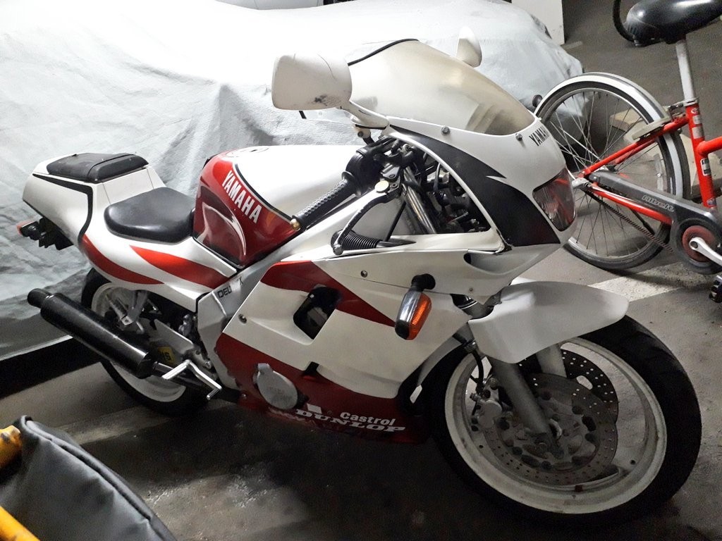 ヤマハFZR250Rを「ヤフオク」で査定・売却した体験談・口コミ